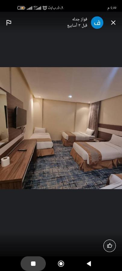 فندق منارة الطلائع Manarat Altalayie Hotel Mekka Buitenkant foto